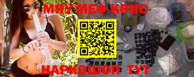 СК Новокубанск