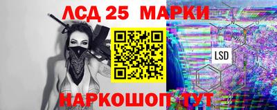 СК Новокубанск