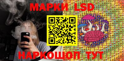 меф VHQ Новодвинск