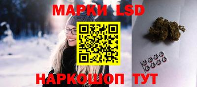 меф VHQ Новодвинск
