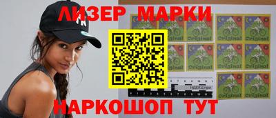 прущие крисы Новозыбков
