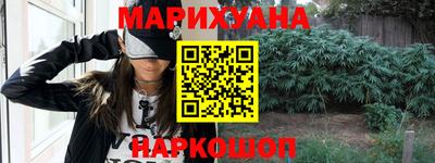 меф VHQ Новодвинск