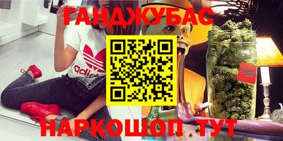СК Новокубанск