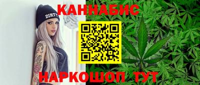 СК Новокубанск