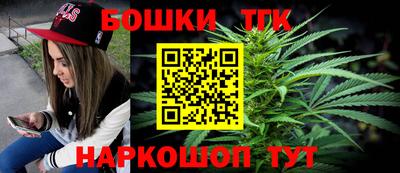 меф VHQ Новодвинск