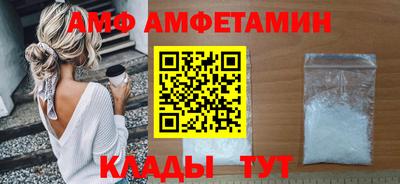 СК Новокубанск