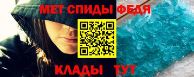 СК Новокубанск