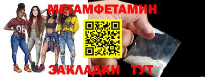 СК Новокубанск