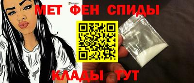 СК Новокубанск
