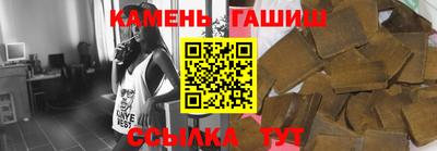 прущие крисы Новозыбков