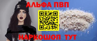 СК Новокубанск