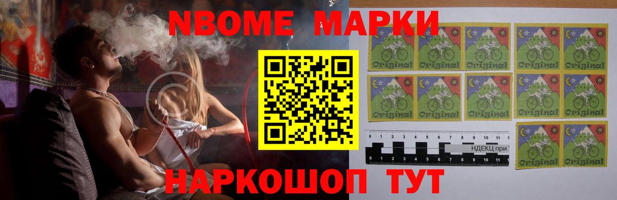 LSD-25 экстази ecstasy  Лсд 25 экстази кислота  Вход с VPN  Урюпинск 